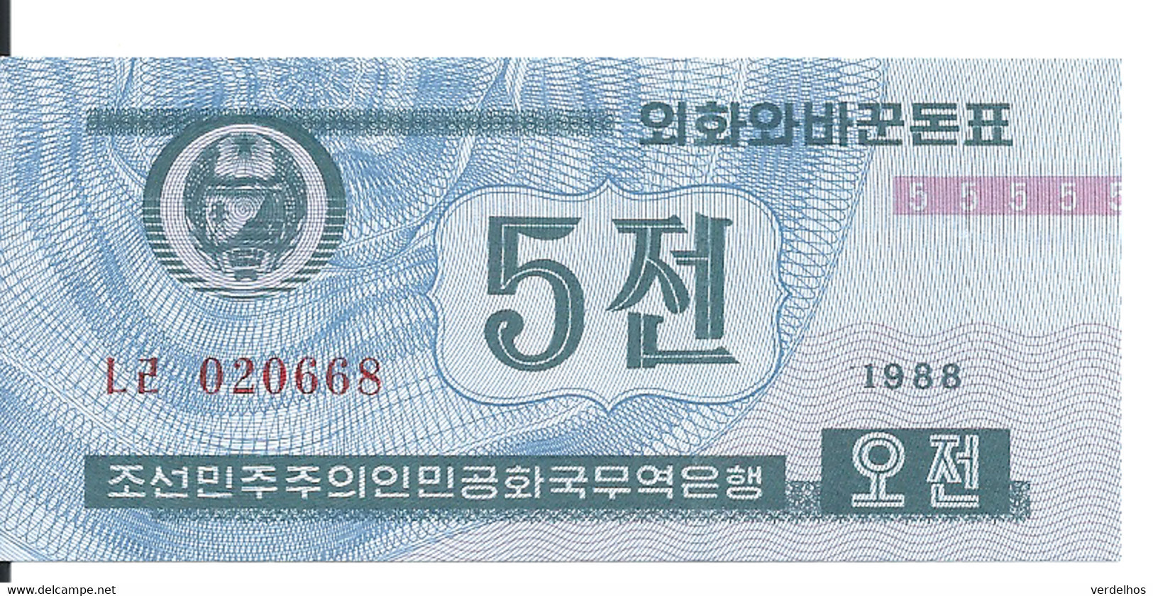 COREE DU NORD 5 CHON 1988 UNC P 24 - Corea Del Norte