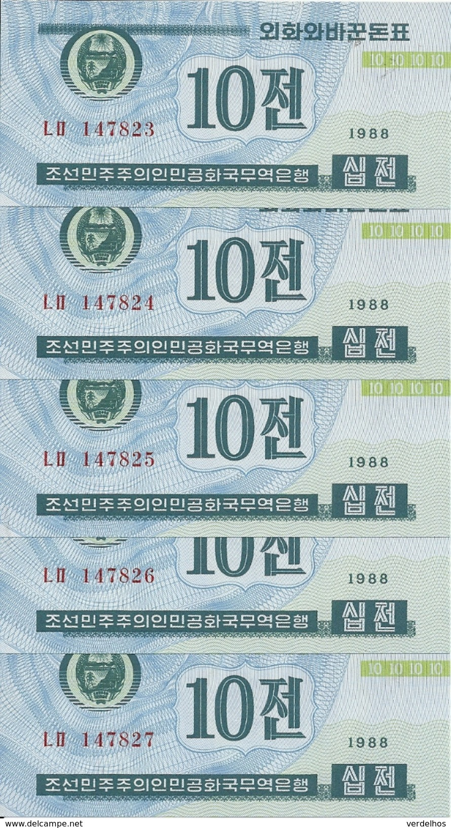 COREE DU NORD 10 CHON 1988 UNC P 25 ( 5 Billets ) - Corea Del Nord