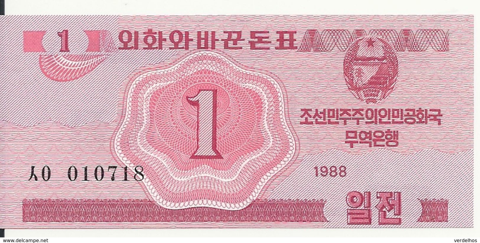 COREE DU NORD 1 CHON 1988 UNC P 31 - Corée Du Nord