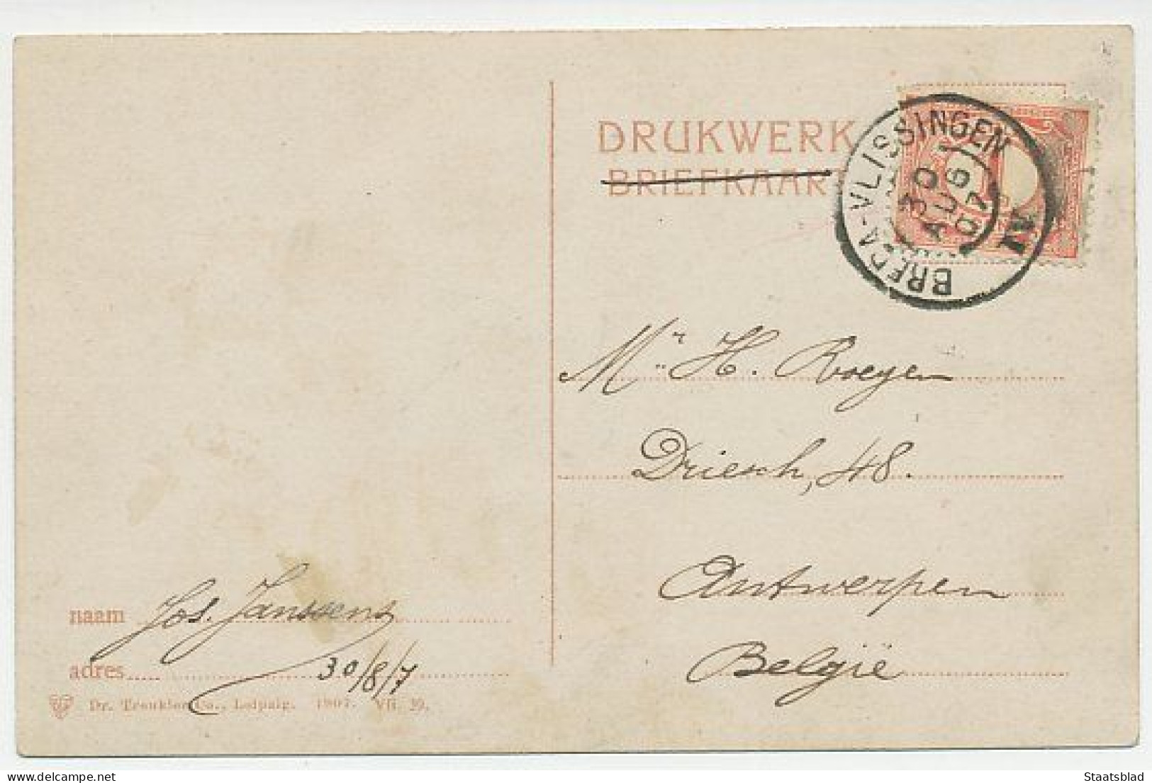 07- Prentbriefkaart Vlissingen 1907 - Stenen Beer - Grootrond Treinstempel Breda - Vlissingen - Vlissingen