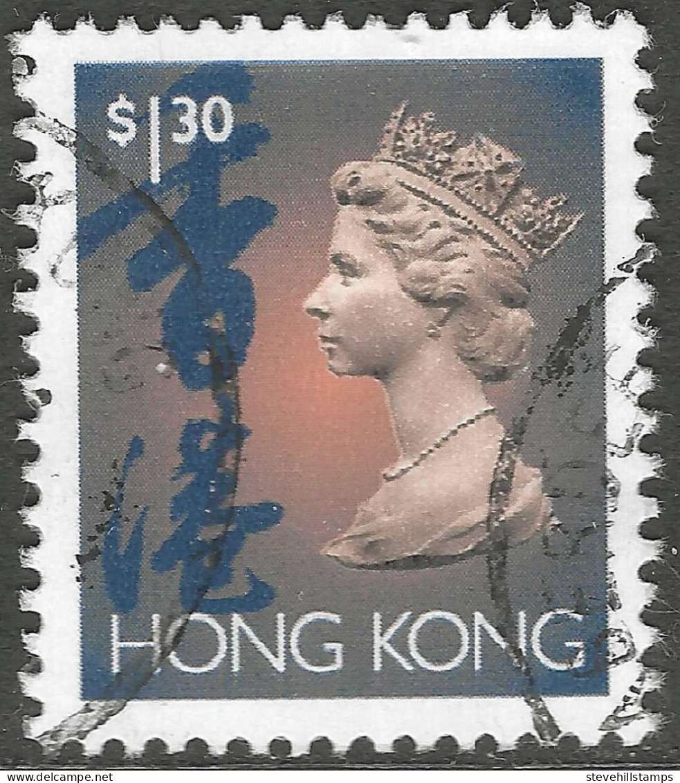 Hong Kong. 1992 QEII. $1.30 Used. SG 757c - Usados