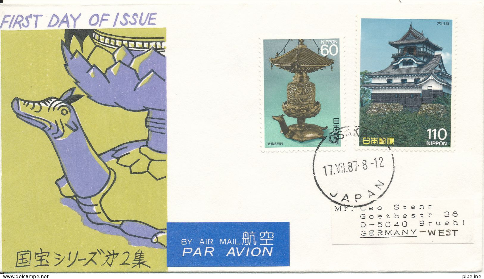 Japan FDC 17-7-1987 National Treasure Series II Complete Set Of 2 With Cachet Sent To Germany - FDC