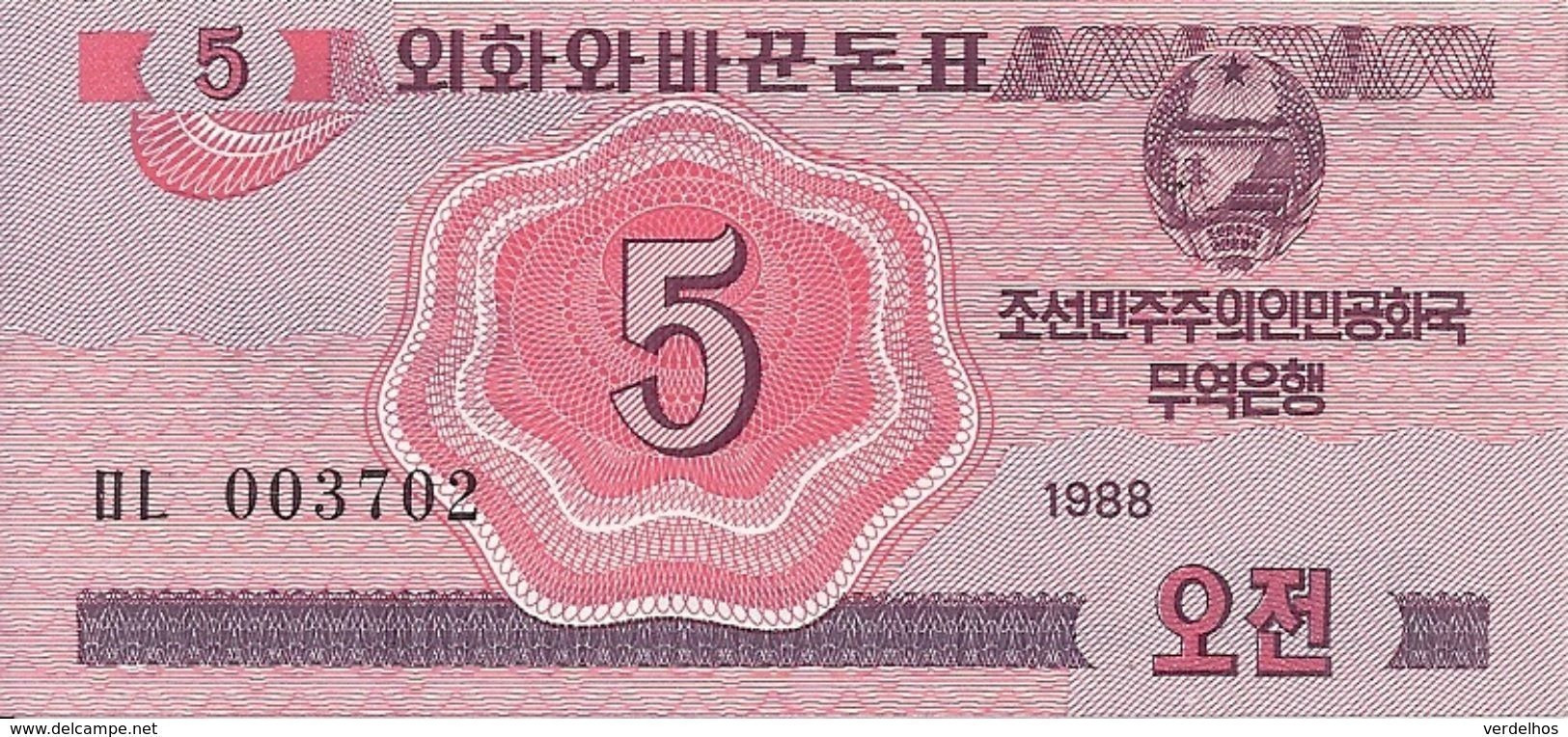 COREE DU NORD 5 CHON 1988 UNC P 32 - Corea Del Norte