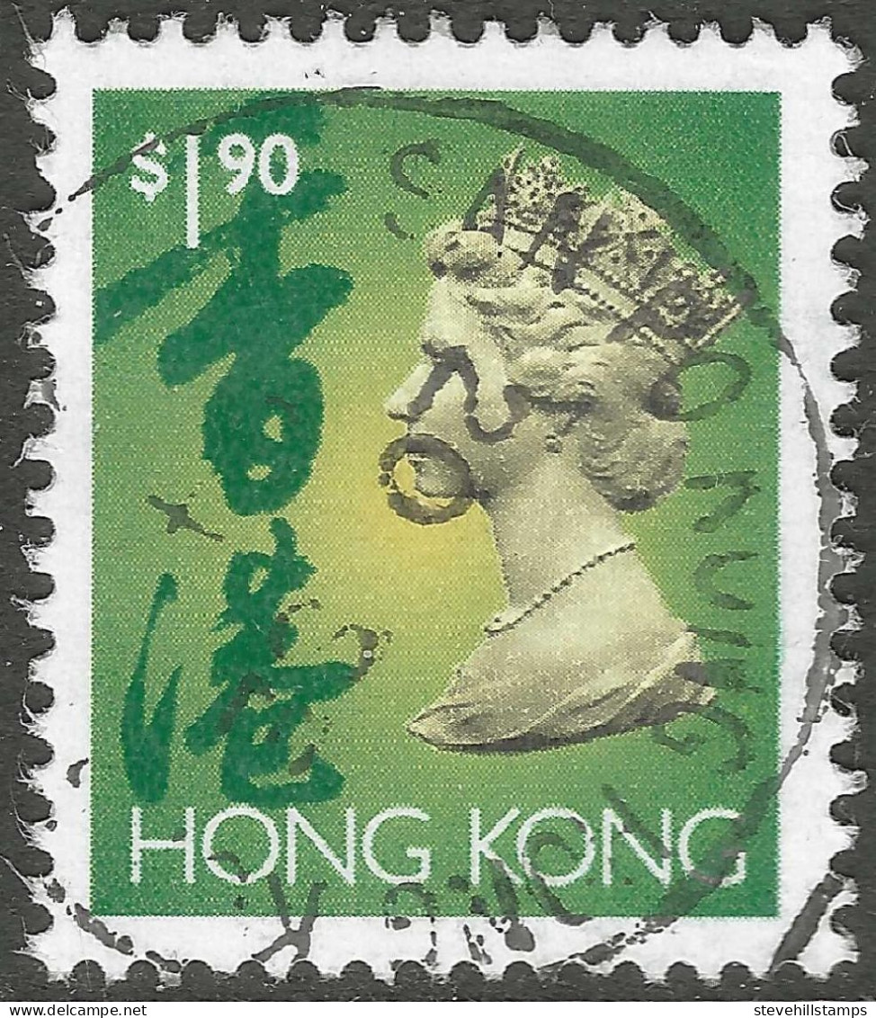 Hong Kong. 1992 QEII. $1.90 Used. SG 711a - Oblitérés