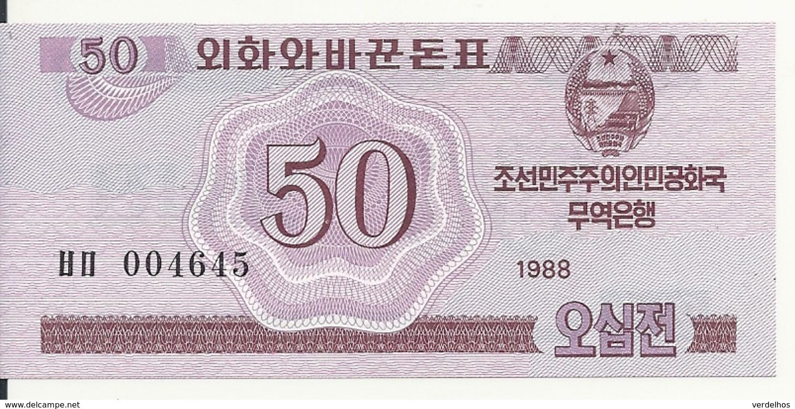 COREE DU NORD 50 CHON 1988 UNC P 34 - Korea (Nord-)