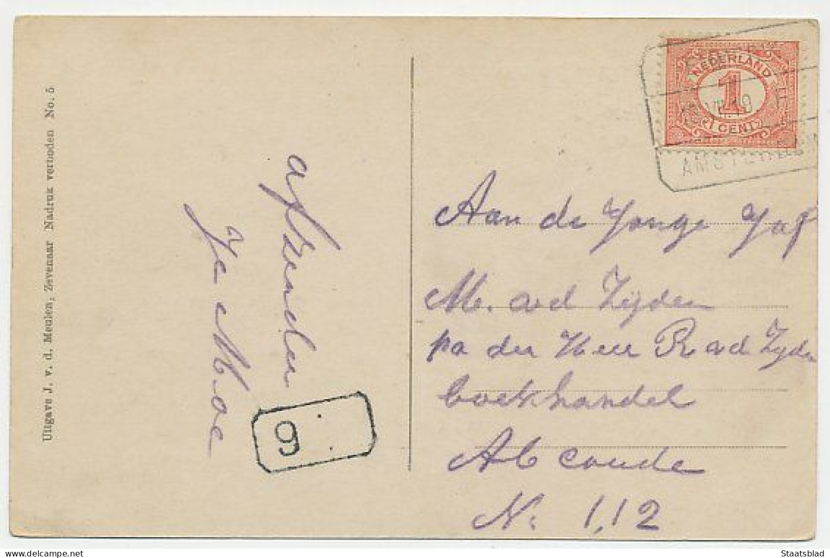 07- Prentbriefkaart Zevenaar 1919 - Didamsche Straat - Zevenaar