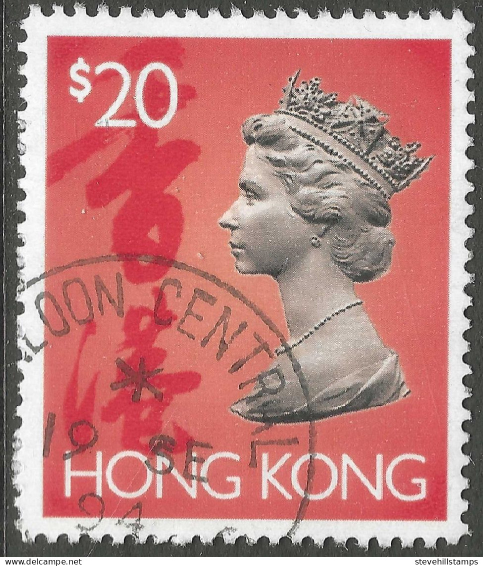 Hong Kong. 1992 QEII. $20 Used. SG 716 - Gebraucht