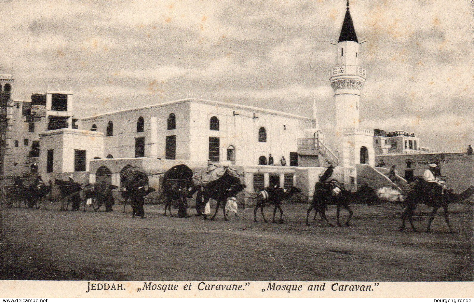 Arabie Saoudite - Arabia - Jeddah - Mosque Et Caravane And Caravan - Saudi-Arabien