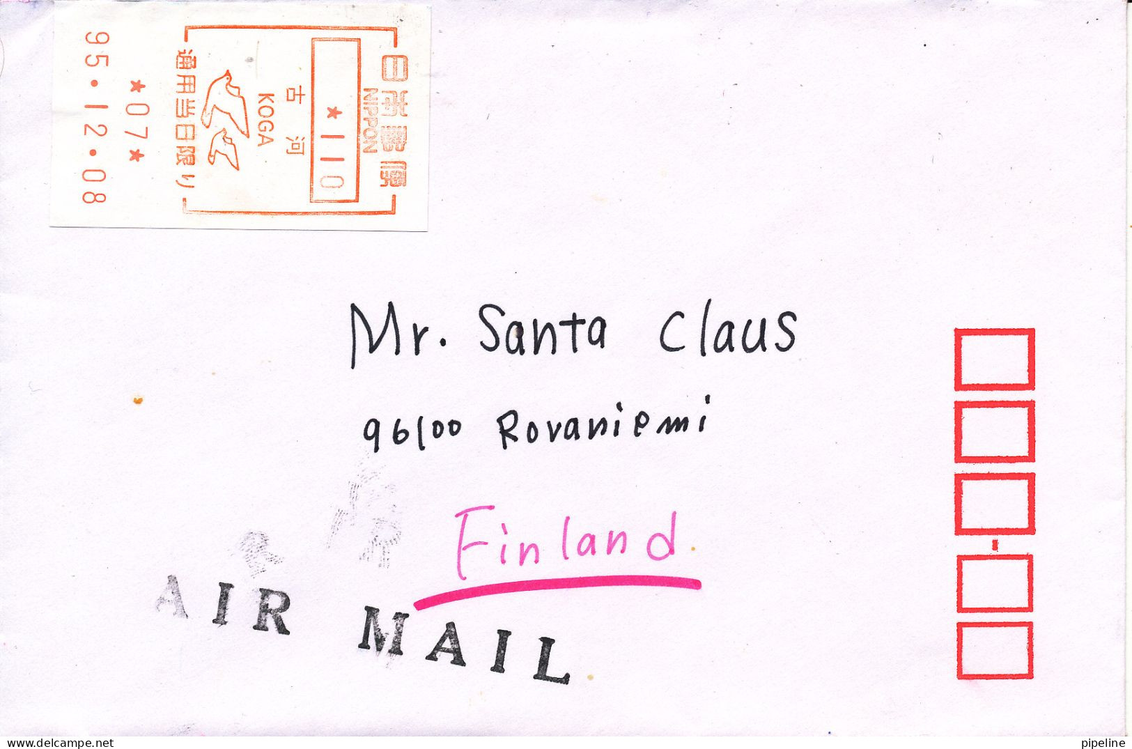 Japan Cover With ATM Label Sent Air Mail To Santa Claus FINLAND Koga 8-12-1995 - Machine Labels [ATM]