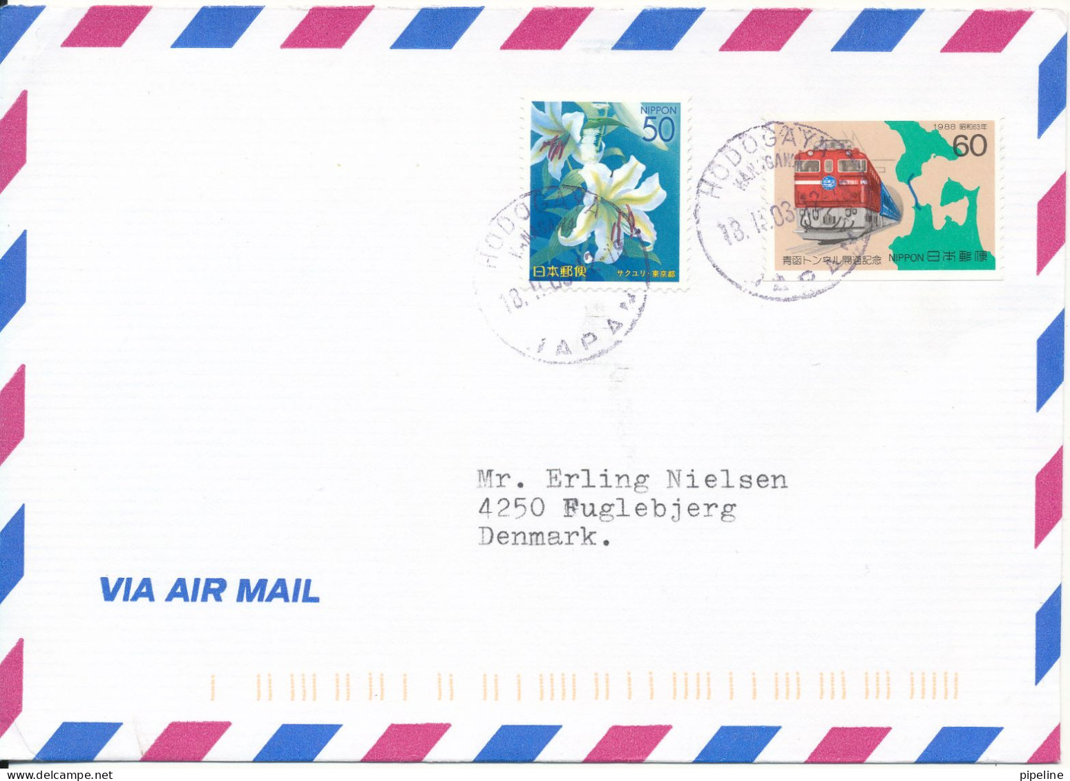 Japan Air Mail Cover Sent To Denmark 18-11-2003 Topic Stamps TRAIN, FLOWERS - Luchtpost