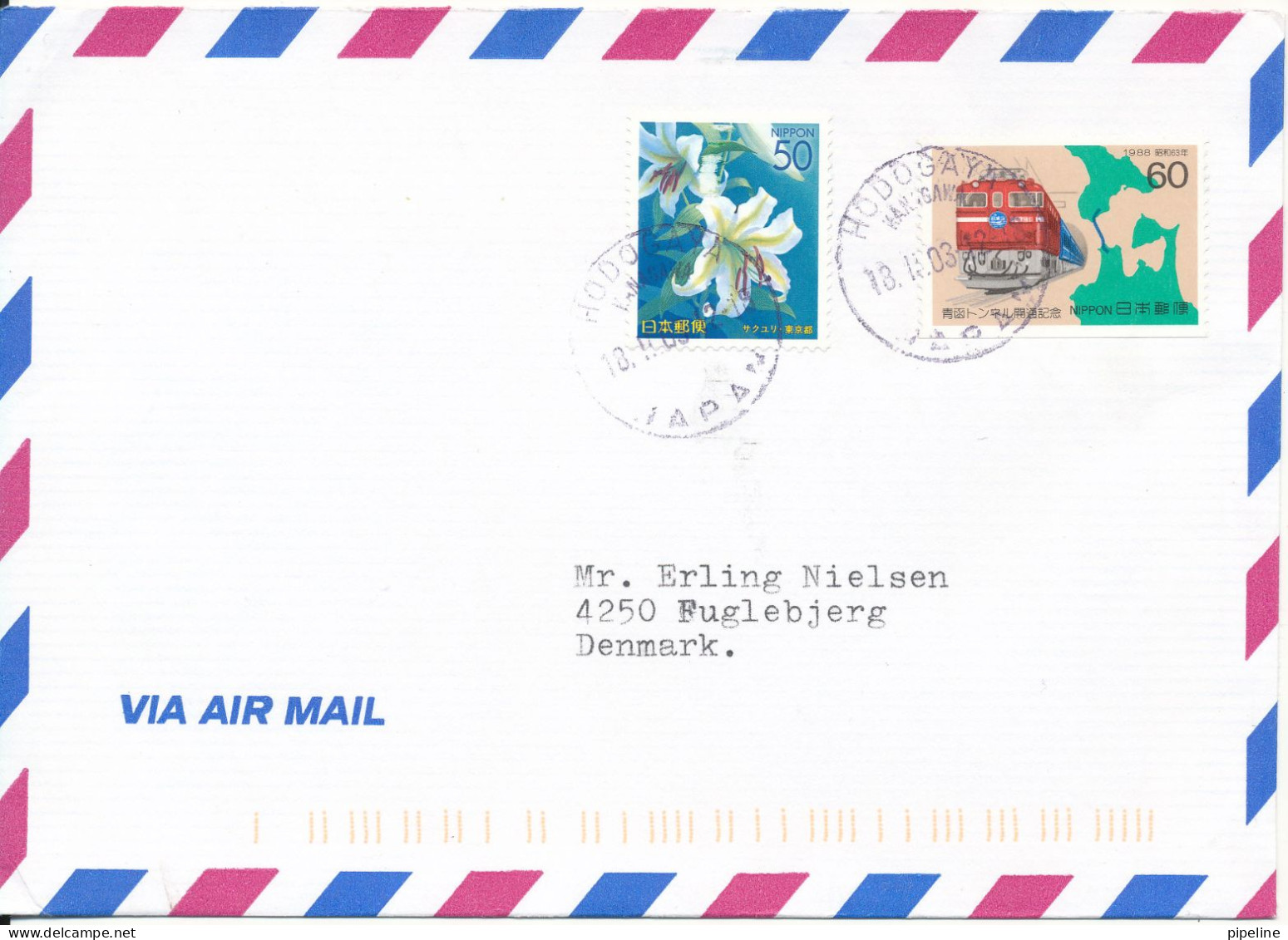 Japan Air Mail Cover Sent To Denmark 18-11-2003 Topic Stamps TRAIN, FLOWERS - Poste Aérienne