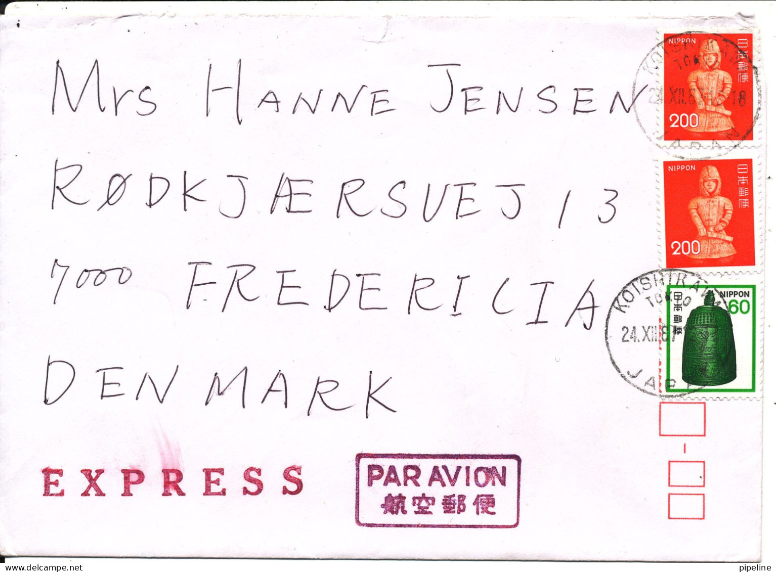 Japan Cover Sent Express Air Mail To Denmark Koishikawa 24-12-1987 - Briefe U. Dokumente