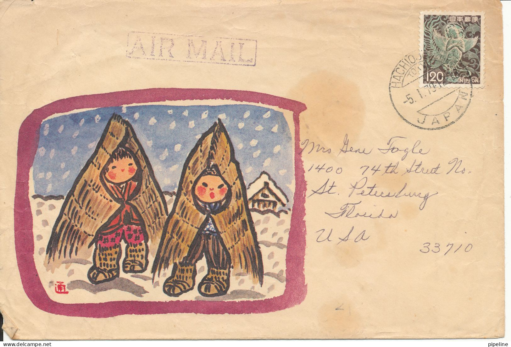 Japan Cover Sent Air Mail To USA Hachioji Shi 5-1-1979 Single Franked (brown Stains On The Cover) - Brieven En Documenten
