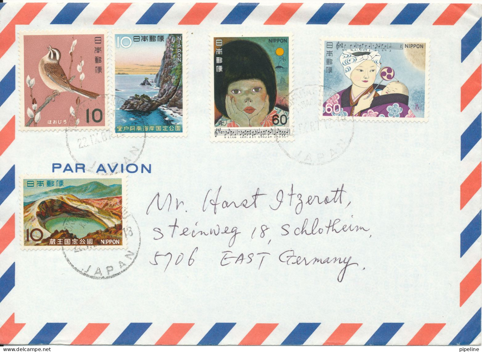 Japan Air Mail Cover Sent To Germany 22-9-1987 Topic Stamps - Airmail