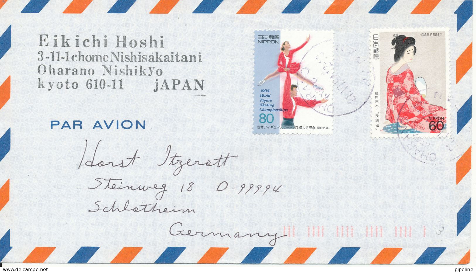 Japan Air Mail Cover Sent To Germany 21-6-1991 Topic Stamps - Poste Aérienne