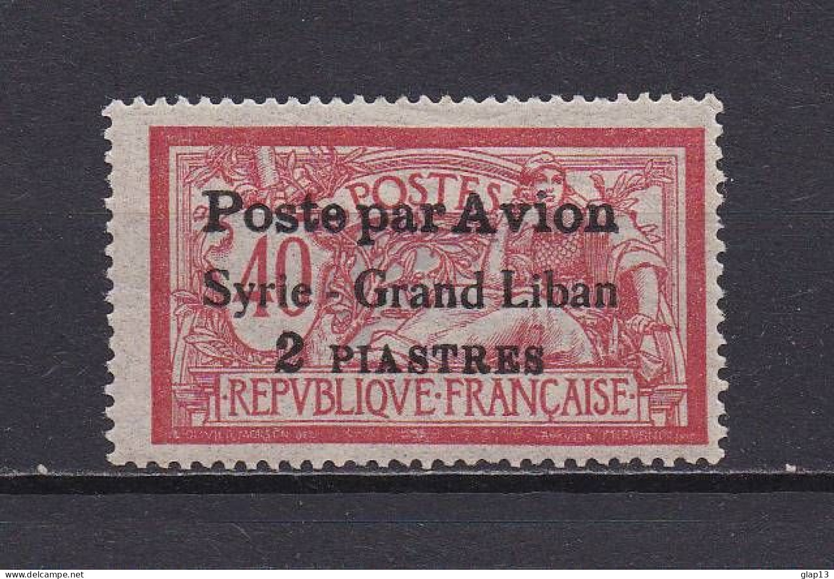 SYRIE 1923 PA N°14 NEUF AVEC CHARNIERE - Posta Aerea