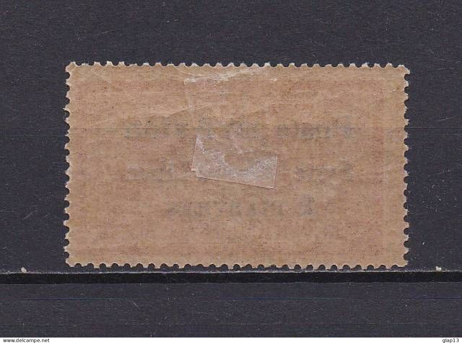 SYRIE 1923 PA N°14 NEUF AVEC CHARNIERE - Airmail