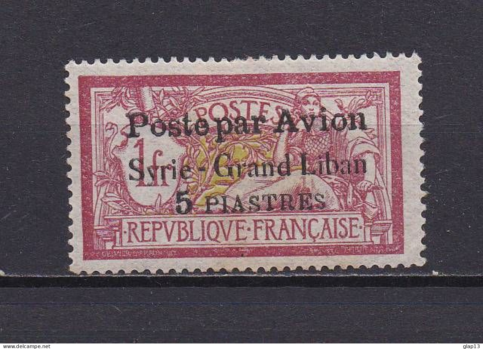 SYRIE 1923 PA N°16 NEUF AVEC CHARNIERE - Poste Aérienne