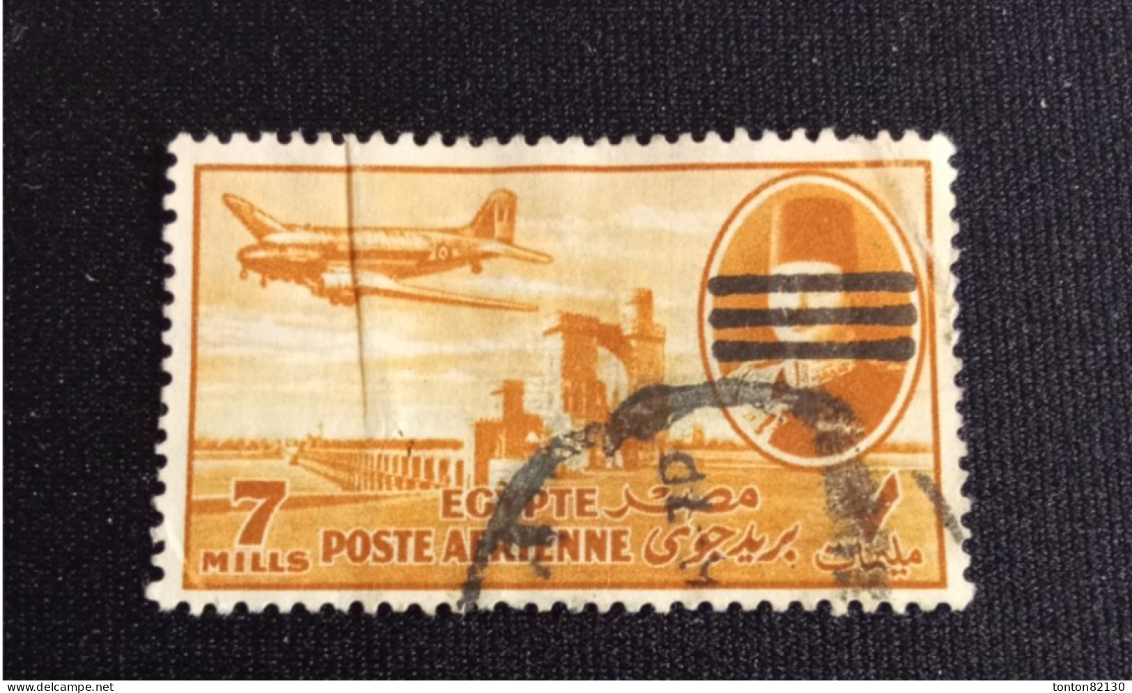EGYPTE  PA  N°  60    OBLITERE  TTB - Airmail
