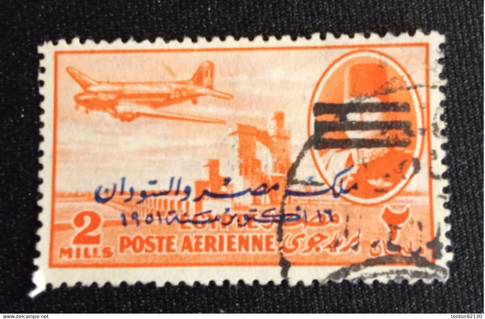 EGYPTE  PA  N°  68    OBLITERE  TTB - Poste Aérienne