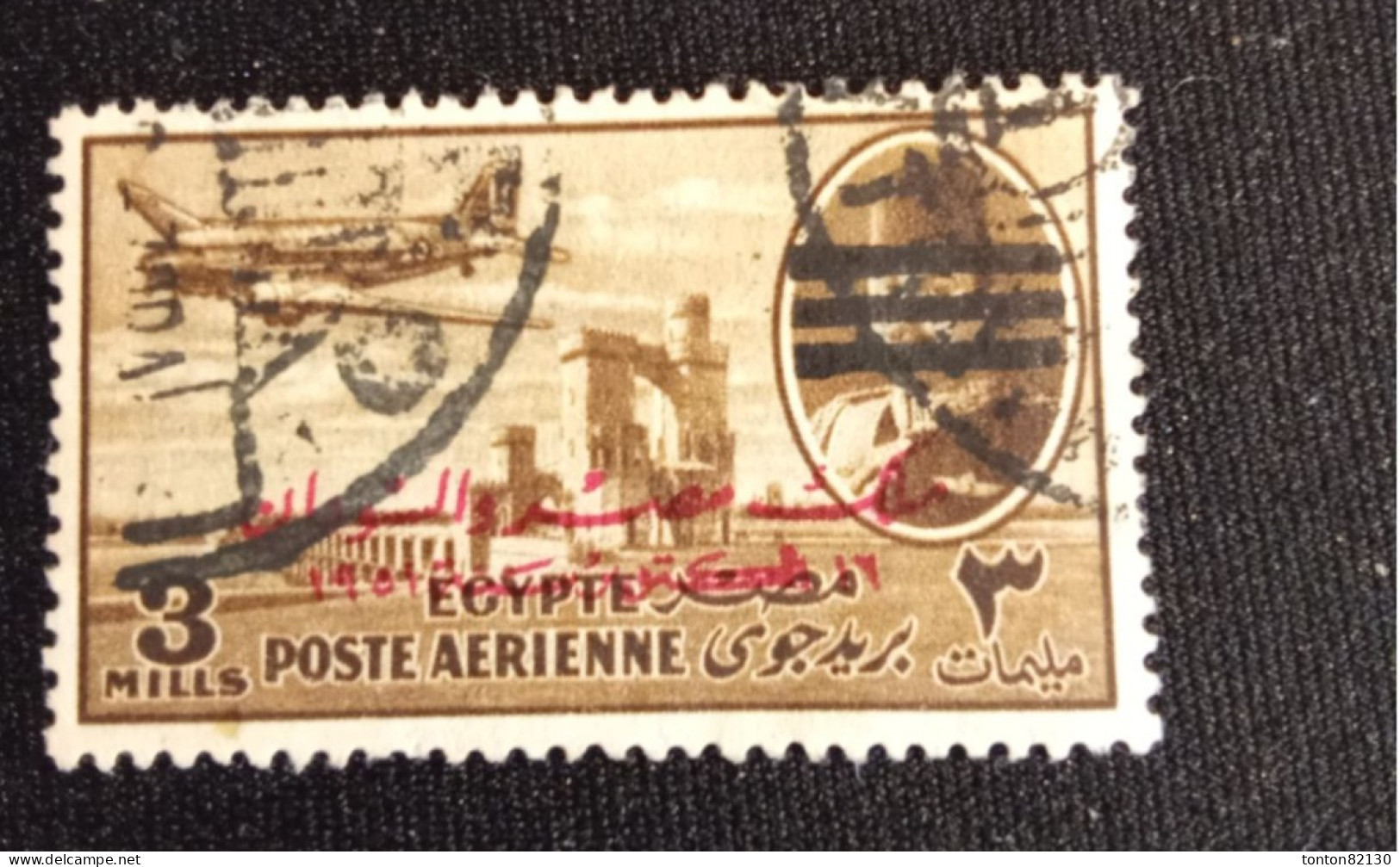 EGYPTE  PA  N°  69    OBLITERE  TTB - Airmail
