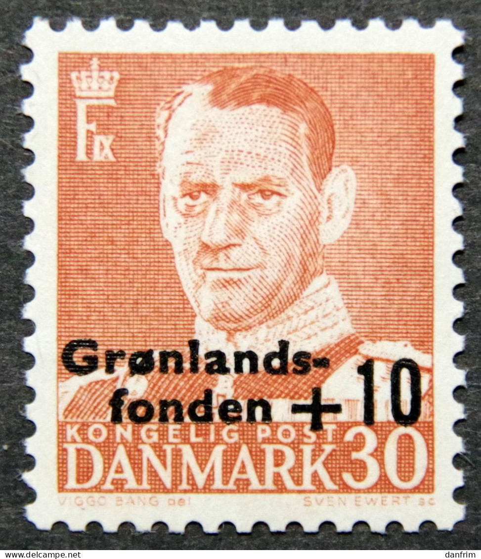 Denmark 1960 Grönlandhilfe /Greenland Help    MiNr.370 MNH ( ** )   ( Lot  H 2207 ) - Nuevos