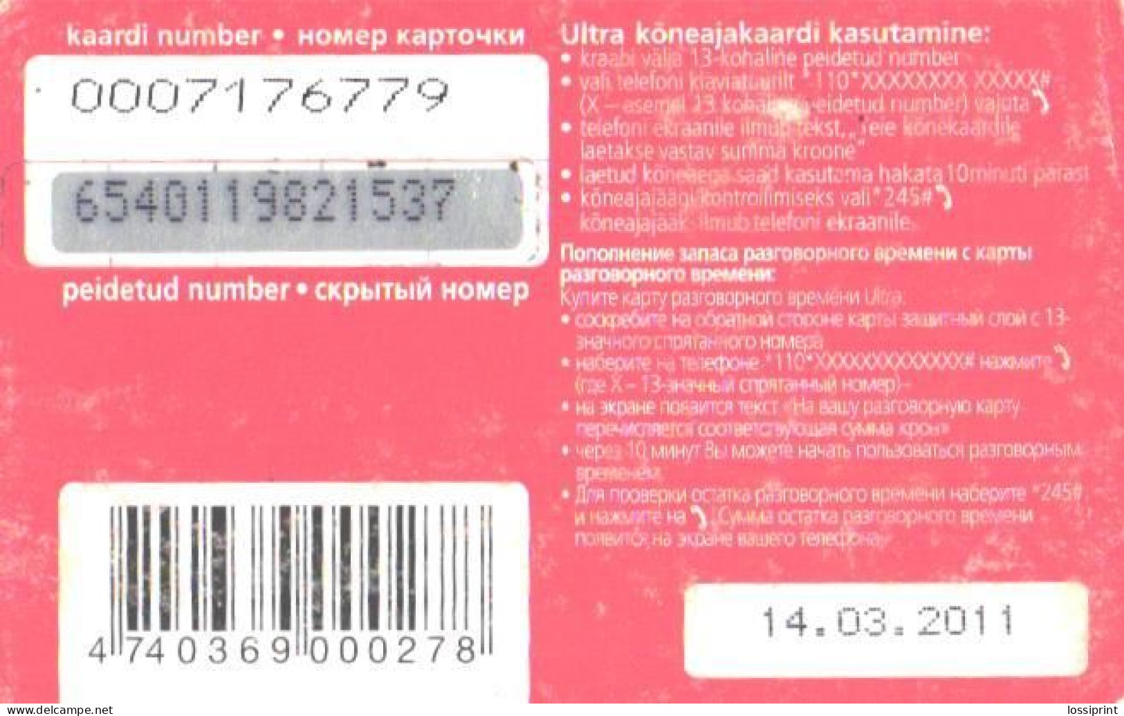 Estonia:Used Phonecard Ultra.ee 25 Krooni, Mobile Phone Prepaid Card, 2011 - Estonia