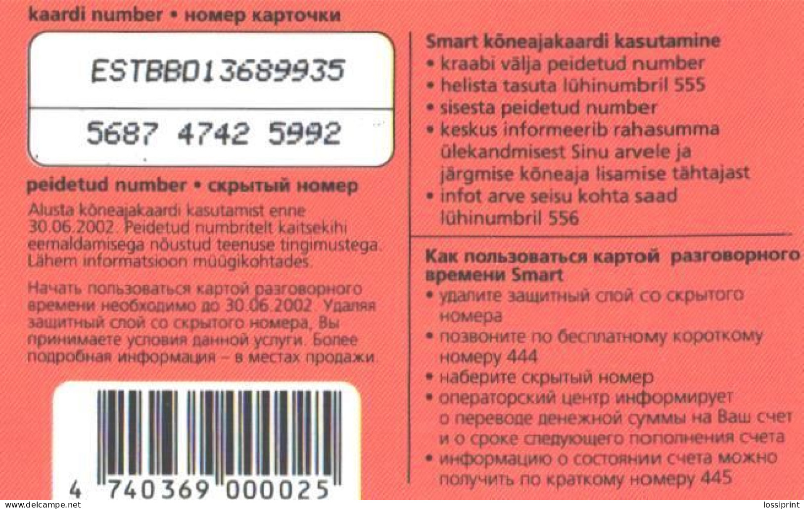 Estonia:Used Phonecard, Tele 2, Smart Q 100 Krooni, Parrot, Mobile Phone Prepaid Card, 2002 - Estonia