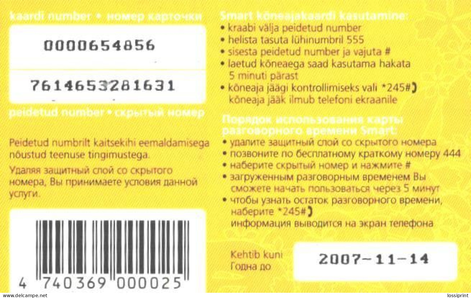 Estonia:Used Phonecard, Tele 2, Smart 100 Krooni, Parrot, Mobile Phone Prepaid Card, 2007 - Estonie