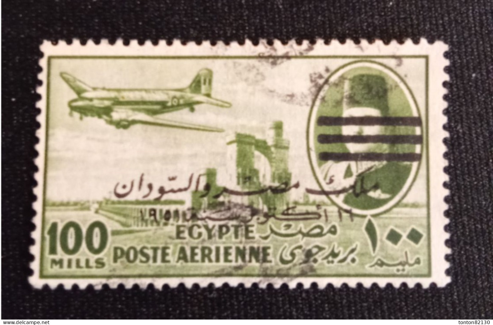 EGYPTE  PA  N°  78    OBLITERE  TTB - Poste Aérienne