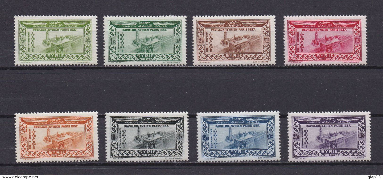 SYRIE 1937 PA N°70/77 NEUF** - Airmail