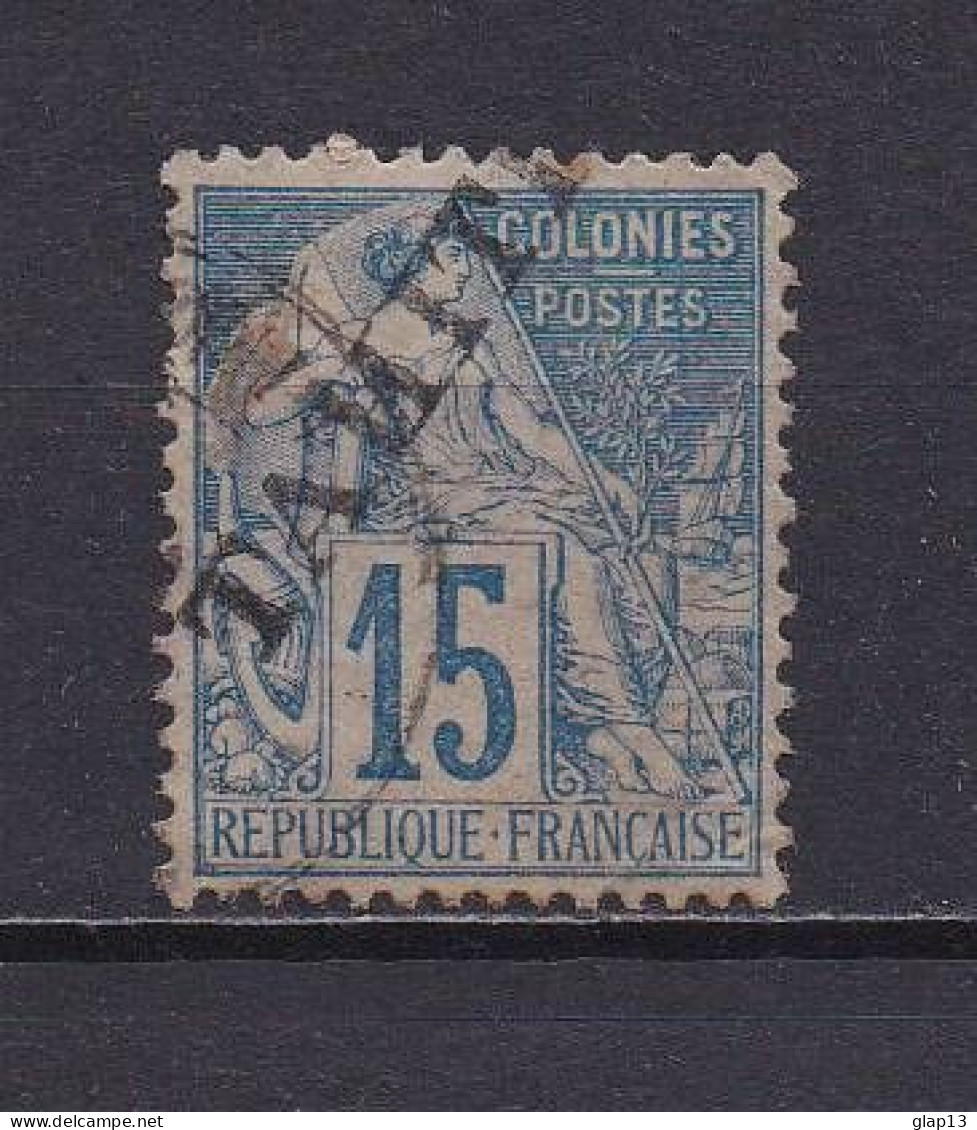 TAHITI 1893 TIMBRE N°12 OBLITERE - Used Stamps