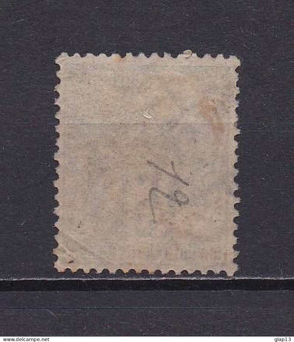 TAHITI 1893 TIMBRE N°12 OBLITERE - Used Stamps