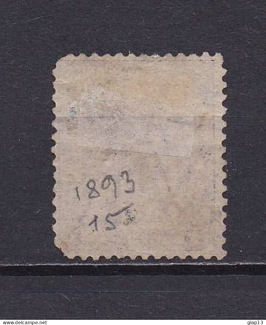 TAHITI 1893 TIMBRE N°15 OBLITERE - Used Stamps