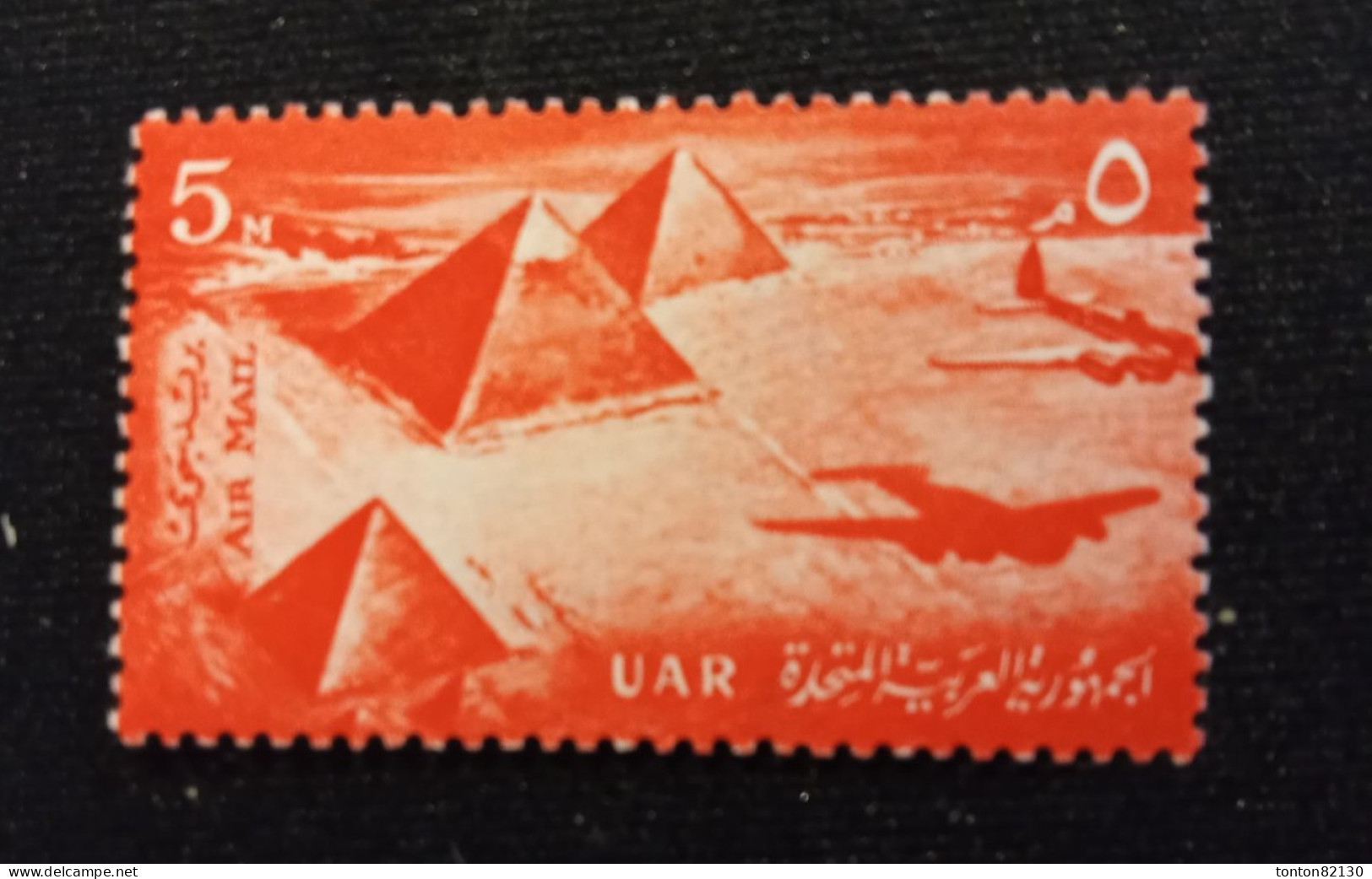 EGYPTE  PA  N°  81   AVEC CHARNIERE  TTB - Airmail