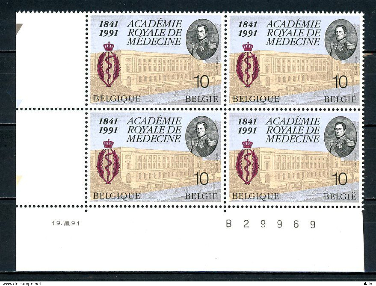 BE   2416  XX   ---  Académie Médecine  --  Bloc De 4 Coin De Feuille  --  Parfait état - Coins Datés