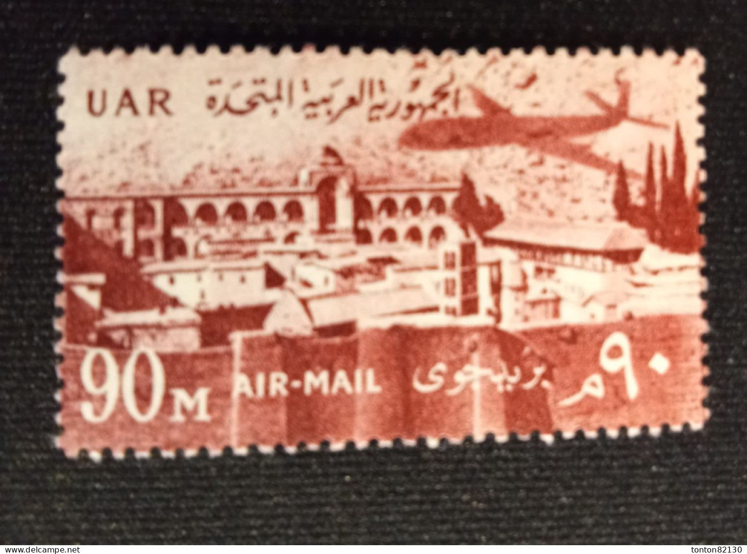 EGYPTE  PA  N°  83   AVEC CHARNIERE   TTB - Airmail