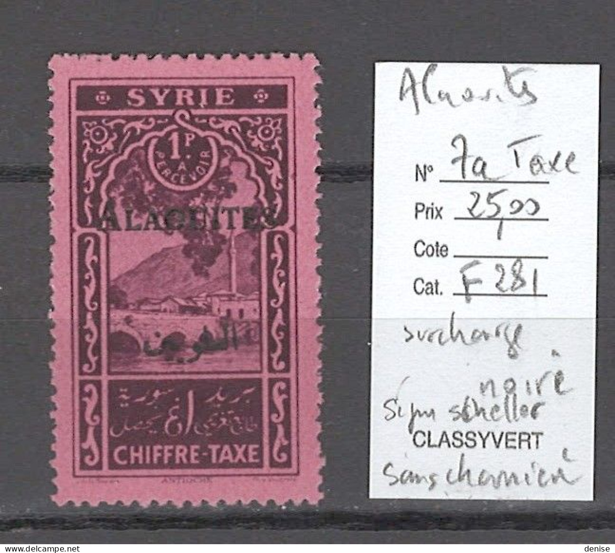 Alaouites - Taxe - Yvert 7a - Surcharge Noire - SIGNE SCHELLER - Unused Stamps
