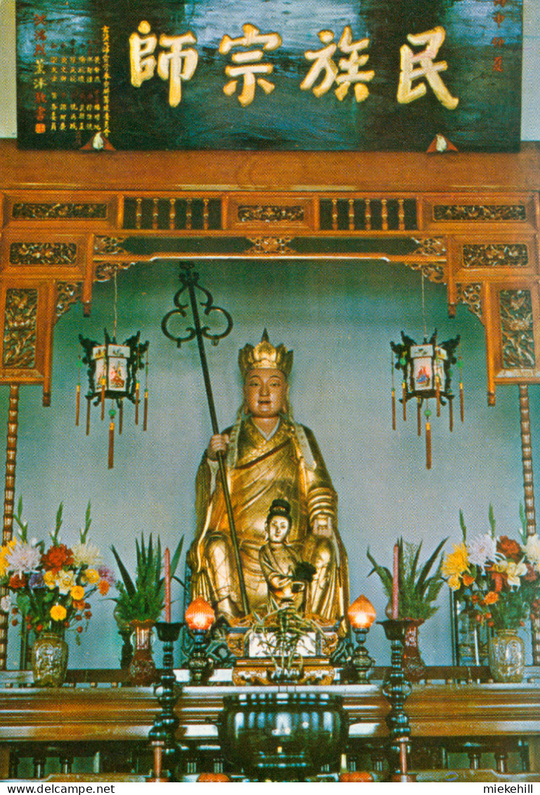 BUDDHISM-GOLDEN STATUE OF MONK TANG HSUAN CHUANG-BOUDHISME - Buddismo