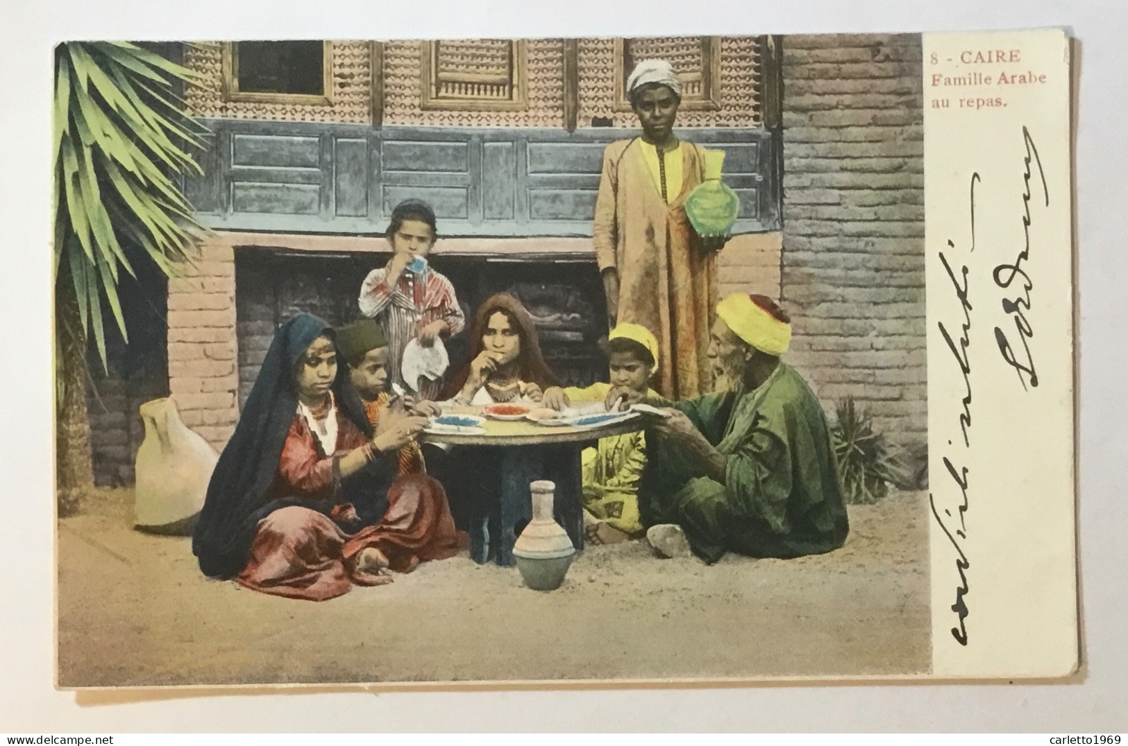 CAIRE  - FAMILLE ARABE AU REPAS  VIAGGIATA FP - Le Caire