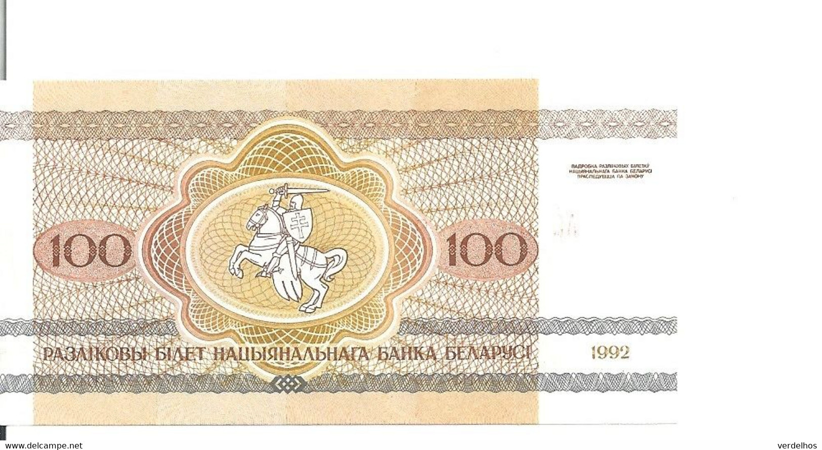 BIELORUSSIE 100 RUBLEI 1992 UNC P 8 - Belarus