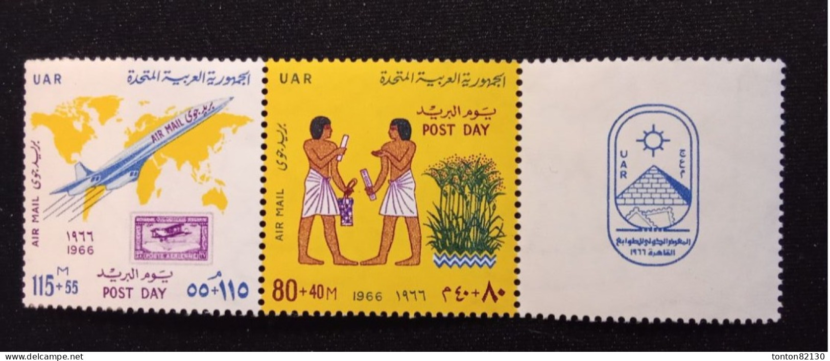 EGYPTE  PA  N°  97 / 98   NEUF ** GOMME FRAICHEUR POSTALE   TTB - Poste Aérienne