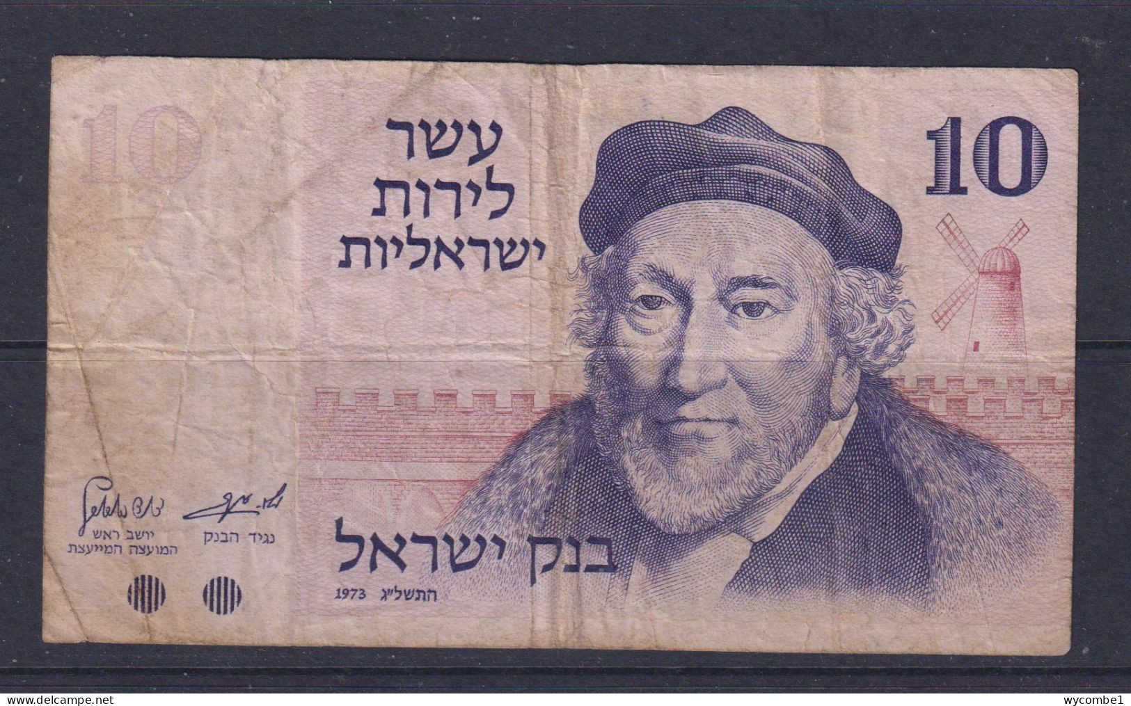 ISRAEL - 1973 10 Lirot Circulated Banknote - Israel