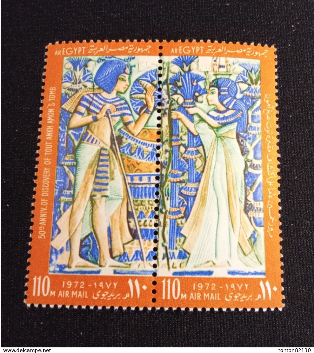 EGYPTE  PA  N°  134 / 34  NEUF ** GOMME FRAICHEUR POSTALE   TTB - Luftpost