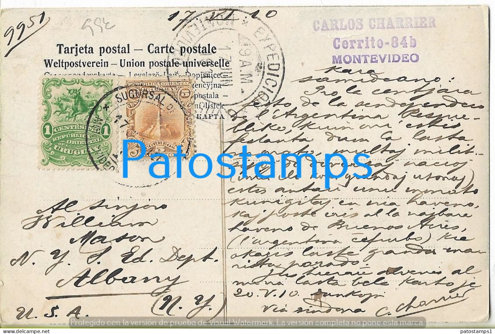 222878 URUGUAY MONTEVIDEO STREET CALLE ZABALA CIRCULATED TO US POSTAL POSTCARD - Uruguay