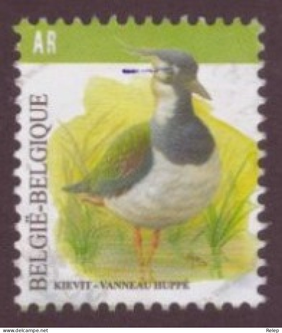 2013 - Birds * Vanellus Vanellus -TB- - Used Stamps