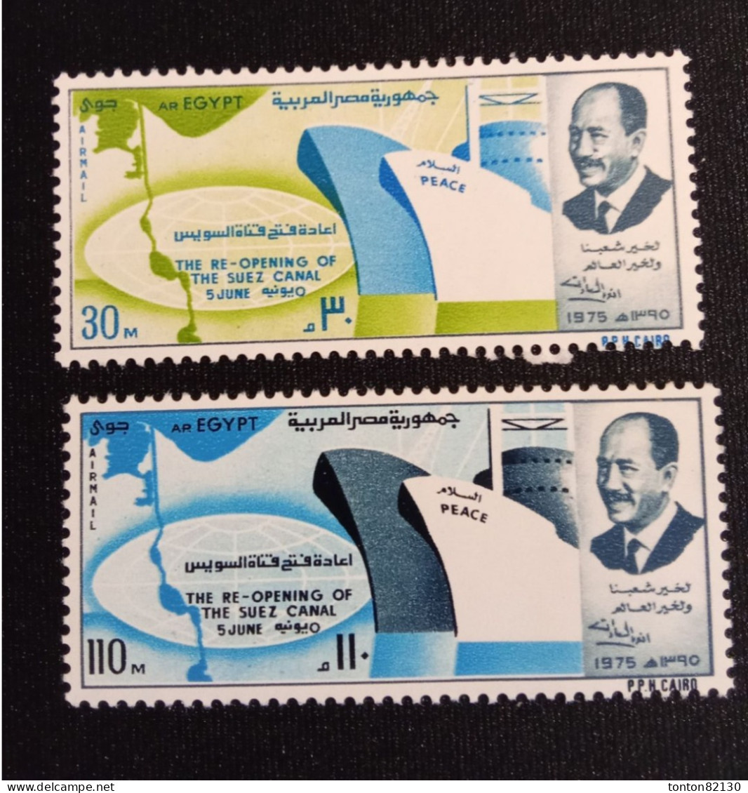 EGYPTE  PA  N°  155 / 56    NEUF ** GOMME FRAICHEUR POSTALE   TTB - Airmail