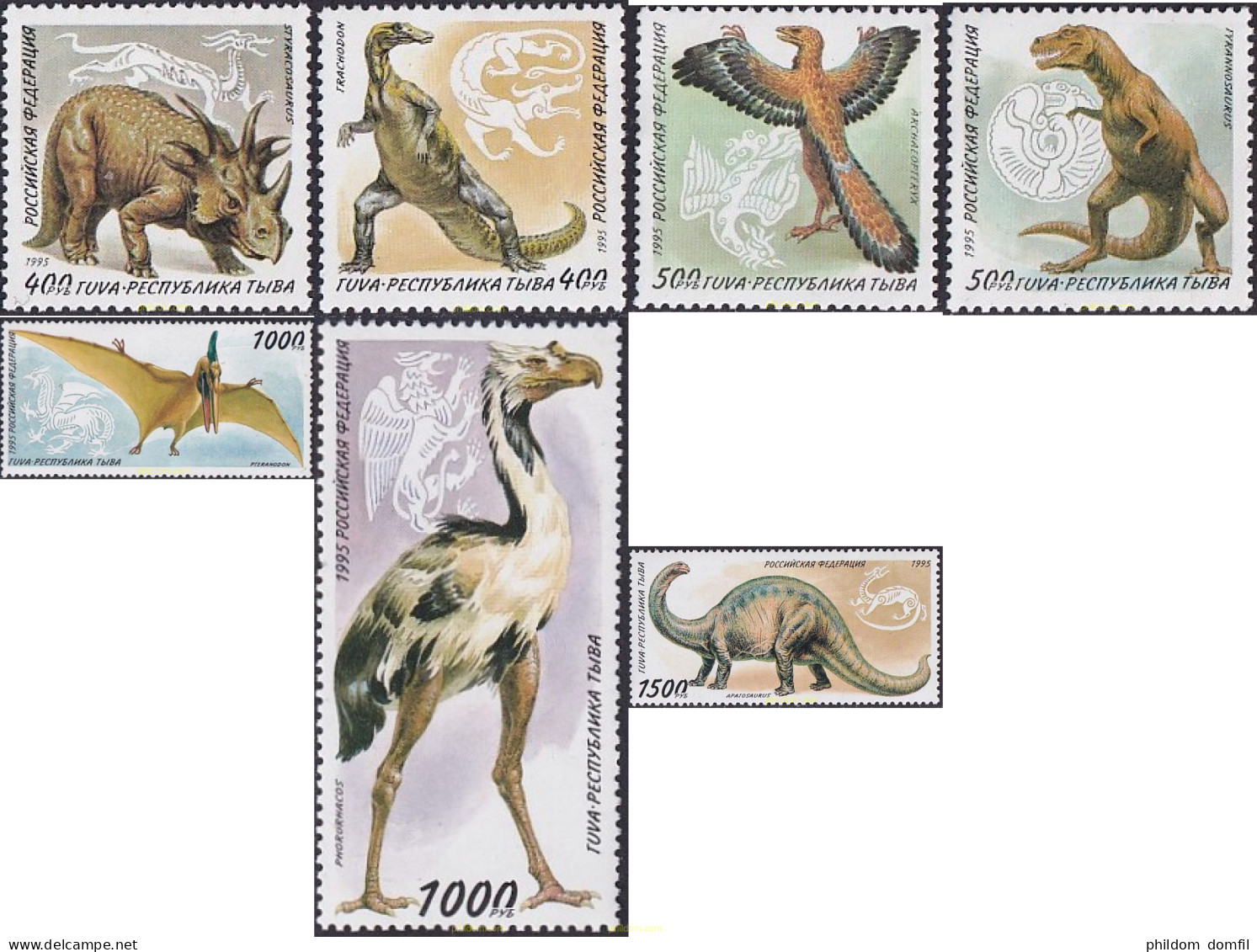 721803 MNH TUVA 1995 FAUNA PREHISTORICA - Tuva