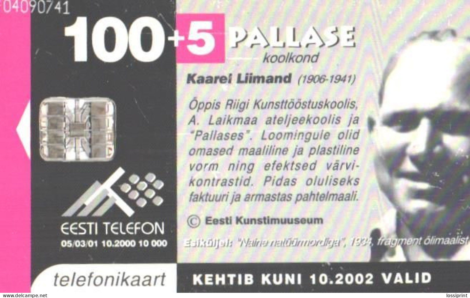 Estonia:Used Phonecard, Eesti Telefon, 100+5 EEK, Pallas Students, Kaarel Liimand, 2000 - Estonia