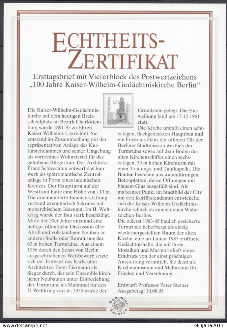 Germany 1995 ⁕ "100 Jahre Kaiser-Wilhelm-Gedächtniskirche In Berlin" Mi.1812 X4 ⁕ FDC Cover / Folder / Zertifikat - Scan - 1991-2000